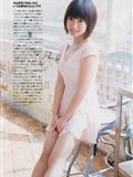 [weekly Playboy] No.24 Asaka Shimazaki Asahi saki(16)